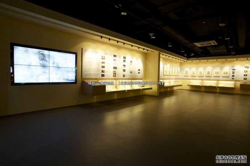 中國藏學研究中心項目工程案例