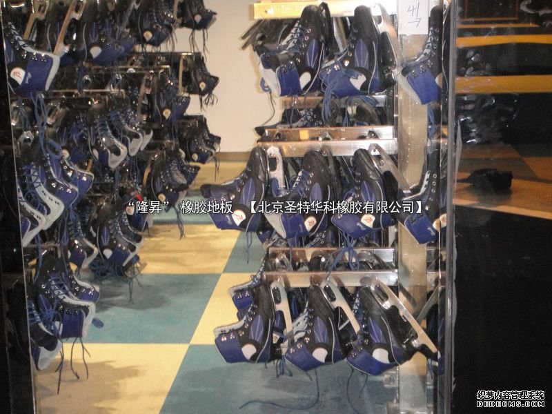 內(nèi)蒙呼和浩特維多利亞摩爾城冰場橡膠地板工程