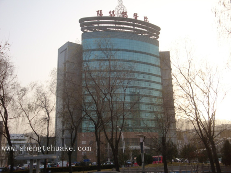 山西陽煤集團總醫(yī)院橡膠地板工程實圖