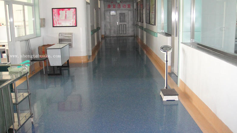 山西陽煤集團總醫(yī)院橡膠地板工程實圖