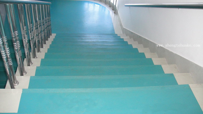 山西陽煤集團總醫(yī)院橡膠地板工程實圖