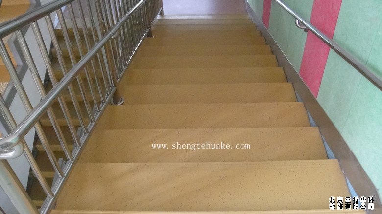 北京藍天宇鋒幼兒園橡膠地板工程實圖