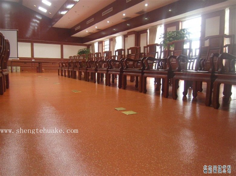 漢能控股集團橡膠地板工程案例實圖