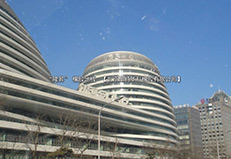 北京東二環SOHO銀河大廈橡膠地板工程案例