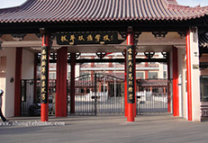 北京拔萃雙語學校橡膠地板工程實圖