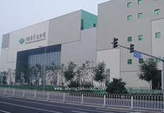 中國科學技術館橡膠地板工程實圖