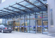 天津航天機電設備研究所工程橡膠地板案例