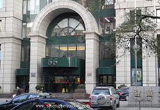 設計研究院建威大廈辦公樓橡膠地板工程案例